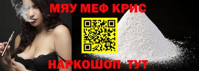 PSILOCYBIN Сланцы