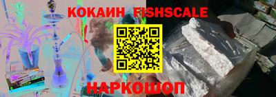 бутират Славгород