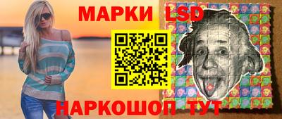 бутират Славгород