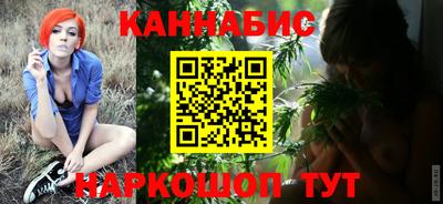 PSILOCYBIN Сланцы