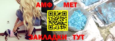 PSILOCYBIN Сланцы