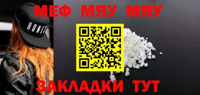 PSILOCYBIN Сланцы