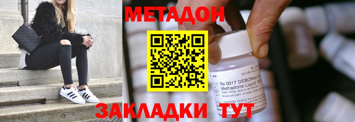 ГАШ Новотроицк